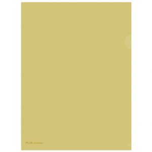 Dossier 2001 A4+ Con Uñero Translucido Amarillo