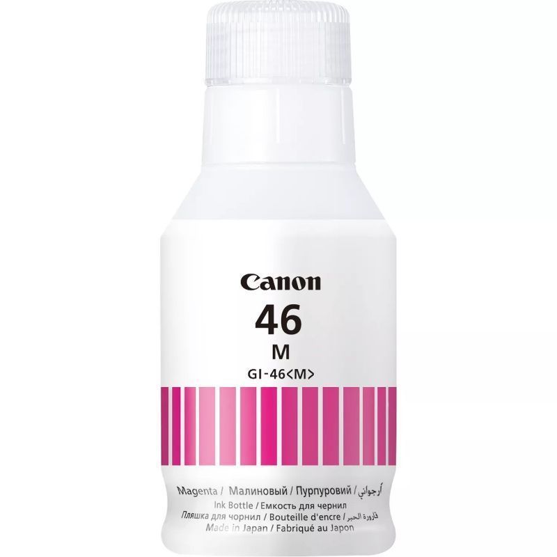 Canon GI46 Magenta Botella de Tinta Original/4428C001 Canon GI46 Magenta Botella de Tinta Original/4428C001