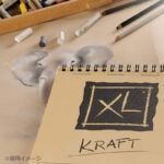 Canson XL Kraft Rayado Album Espiral Microperforado 90g Beige